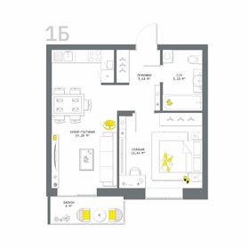 Квартира 47,5 м², 1-комнатная - изображение 1