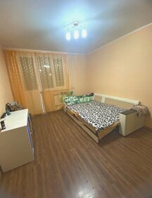 28 м², квартира-студия 2 400 000 ₽ - изображение 38