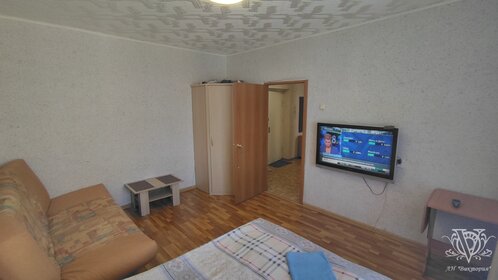 51,4 м², 2-комнатная квартира 6 050 000 ₽ - изображение 70