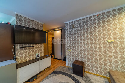 Купить квартиру с большой кухней и в новостройке в Коврове - изображение 24