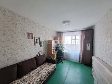 3,9 м², юридический адрес 4 800 ₽ в месяц - изображение 10