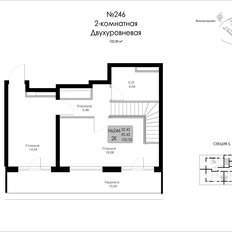 Квартира 102,3 м², 2-комнатная - изображение 2