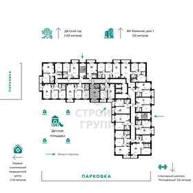 Купить дом до 1,5 млн рублей в Ульяновской области - изображение 38