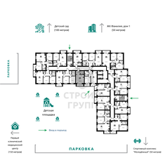 Квартира 28,2 м², студия - изображение 4