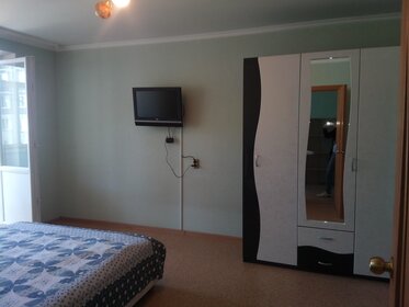 74 м², 3-комнатная квартира 40 000 ₽ в месяц - изображение 27