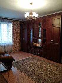 Купить 4-комнатную квартиру в ЖК «Флагман» в Екатеринбурге - изображение 39