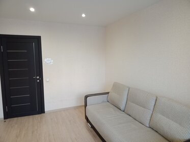 44 м², 2-комнатная квартира 3 500 ₽ в сутки - изображение 38