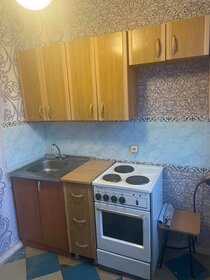 28,4 м², квартира-студия 2 200 000 ₽ - изображение 43