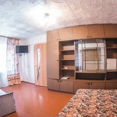 Квартира 44 м², 2-комнатная - изображение 1