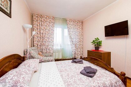 35 м², 1-комнатная квартира 2 800 ₽ в сутки - изображение 4