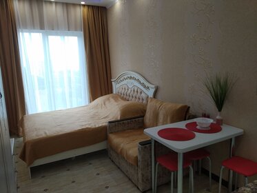 23 м², квартира-студия 6 300 ₽ в сутки - изображение 83