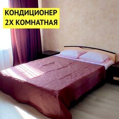 Квартира 67 м², 2-комнатная - изображение 3