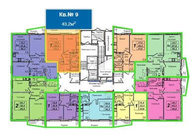 43,2 м², 1-комнатная квартира 4 900 000 ₽ - изображение 21