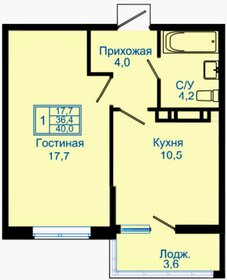 Квартира 40 м², 1-комнатная - изображение 1