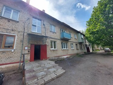 Купить однокомнатную квартиру до 6 млн рублей на улице Пермякова в Тюмени - изображение 4