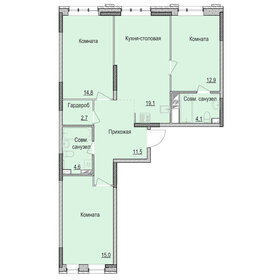 100 м², 3-комнатная квартира 7 700 000 ₽ - изображение 14