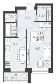 53,4 м², 1-комнатная квартира 5 450 000 ₽ - изображение 80