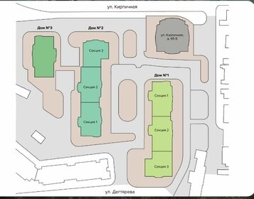 45,5 м², 1-комнатная квартира 4 450 000 ₽ - изображение 96