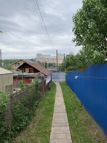 84,4 м² дом, 4,1 сотки участок 4 000 000 ₽ - изображение 32