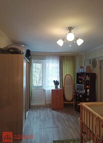 45,7 м², 2-комнатная квартира 6 650 000 ₽ - изображение 20