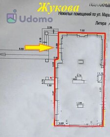 65 м², торговое помещение 130 000 ₽ в месяц - изображение 20