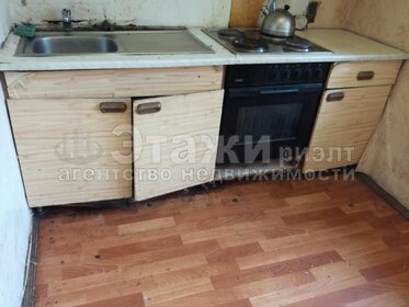 18 м², комната 850 000 ₽ - изображение 57