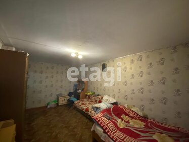 60 м², квартира-студия 850 000 ₽ - изображение 58