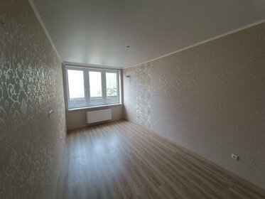 45 м², 1-комнатная квартира 7 350 000 ₽ - изображение 45