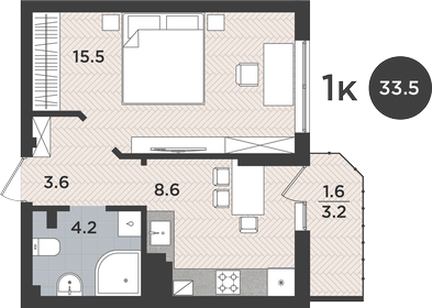 32,5 м², 1-комнатная квартира 4 100 000 ₽ - изображение 80