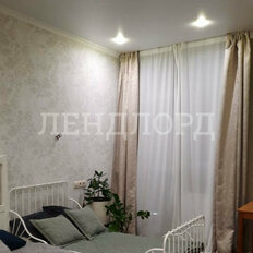 Квартира 42,1 м², 2-комнатная - изображение 5