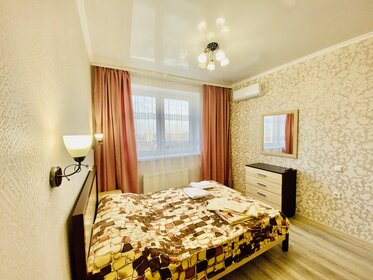 33 м², квартира-студия 1 500 ₽ в сутки - изображение 45