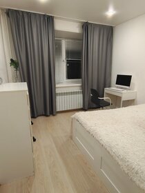 16 м², квартира-студия 4 650 000 ₽ - изображение 105