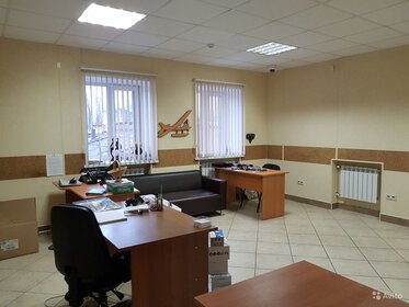 9,1 м², юридический адрес 2 200 ₽ в месяц - изображение 24