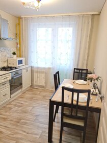 35 м², 1-комнатная квартира 1 800 ₽ в сутки - изображение 63