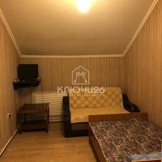 Квартира 130 м², 7-комнатная - изображение 3