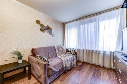 73,4 м², 2-комнатная квартира 31 018 590 ₽ - изображение 74