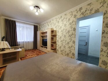 32 м², 1-комнатная квартира 1 700 ₽ в сутки - изображение 47