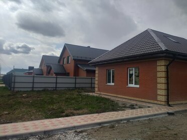 170 м² дом, 5 соток участок 6 800 000 ₽ - изображение 44