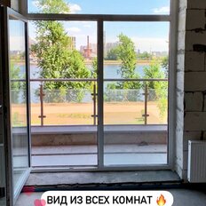 Квартира 151,9 м², 3-комнатная - изображение 2