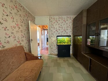 62,6 м², 4-комнатная квартира 7 000 000 ₽ - изображение 75
