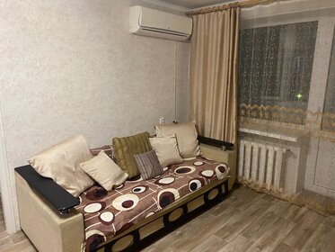 36 м², 1-комнатная квартира 1 600 ₽ в сутки - изображение 44