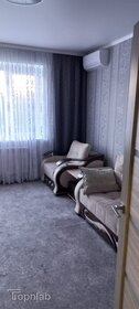 41,3 м², квартира-студия 6 350 000 ₽ - изображение 70