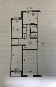 73 м², 3-комнатная квартира 9 500 000 ₽ - изображение 71