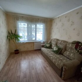 12 м², квартира-студия 3 000 ₽ в сутки - изображение 46