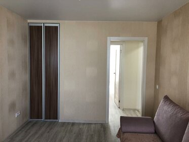 38 м², квартира-студия 2 100 ₽ в сутки - изображение 39