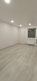 62,7 м², 3-комнатная квартира 2 950 000 ₽ - изображение 32