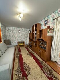 57,6 м², 3-комнатная квартира 4 450 000 ₽ - изображение 62