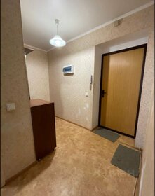 33 м², 1-комнатная квартира 10 000 ₽ в месяц - изображение 39