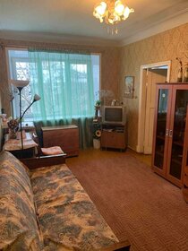 45 м², 2-комнатная квартира 13 500 ₽ в месяц - изображение 7