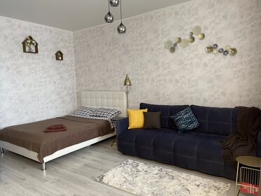 23,1 м², квартира-студия 3 400 ₽ в сутки - изображение 94